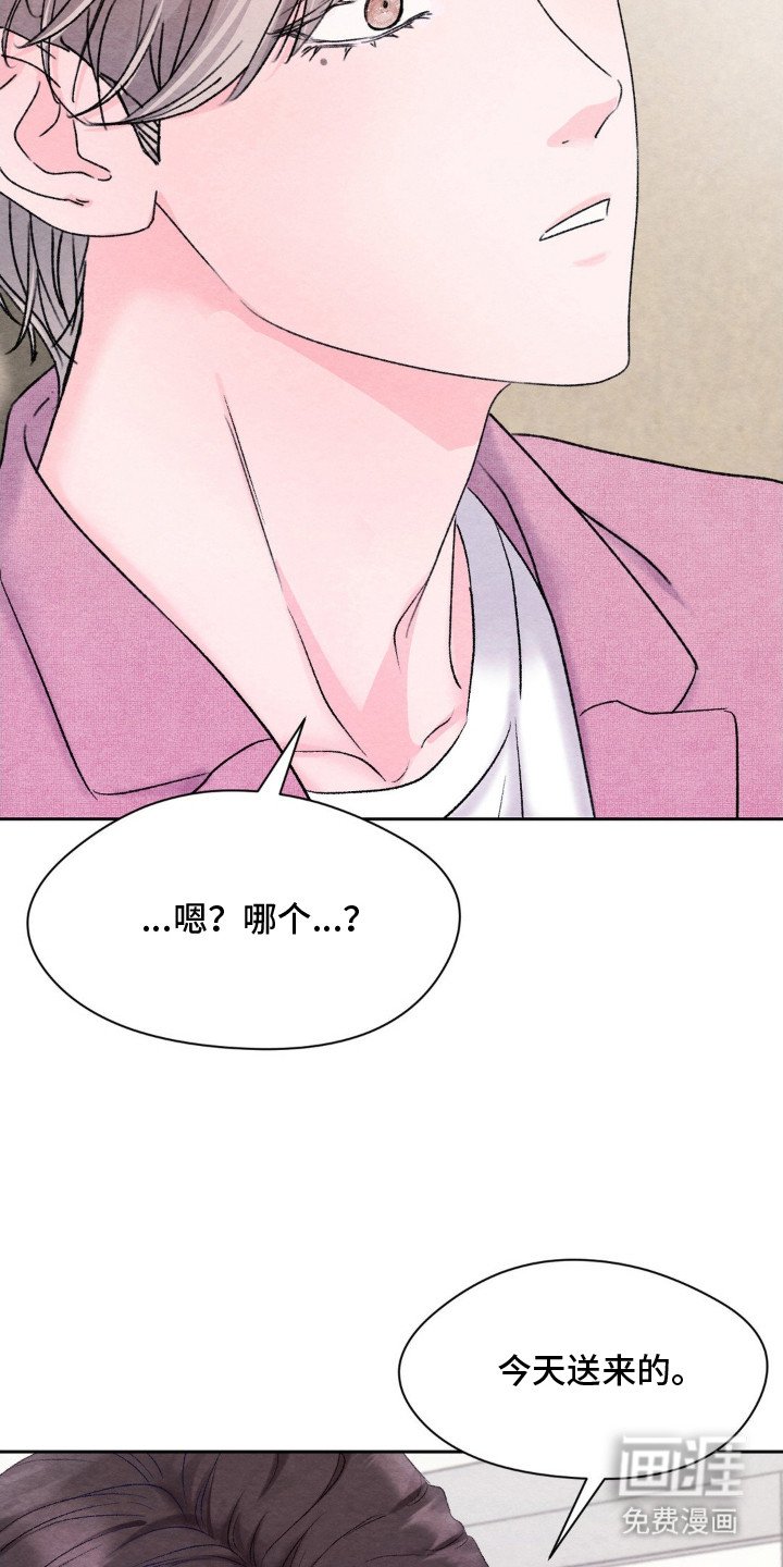 第13章：条件