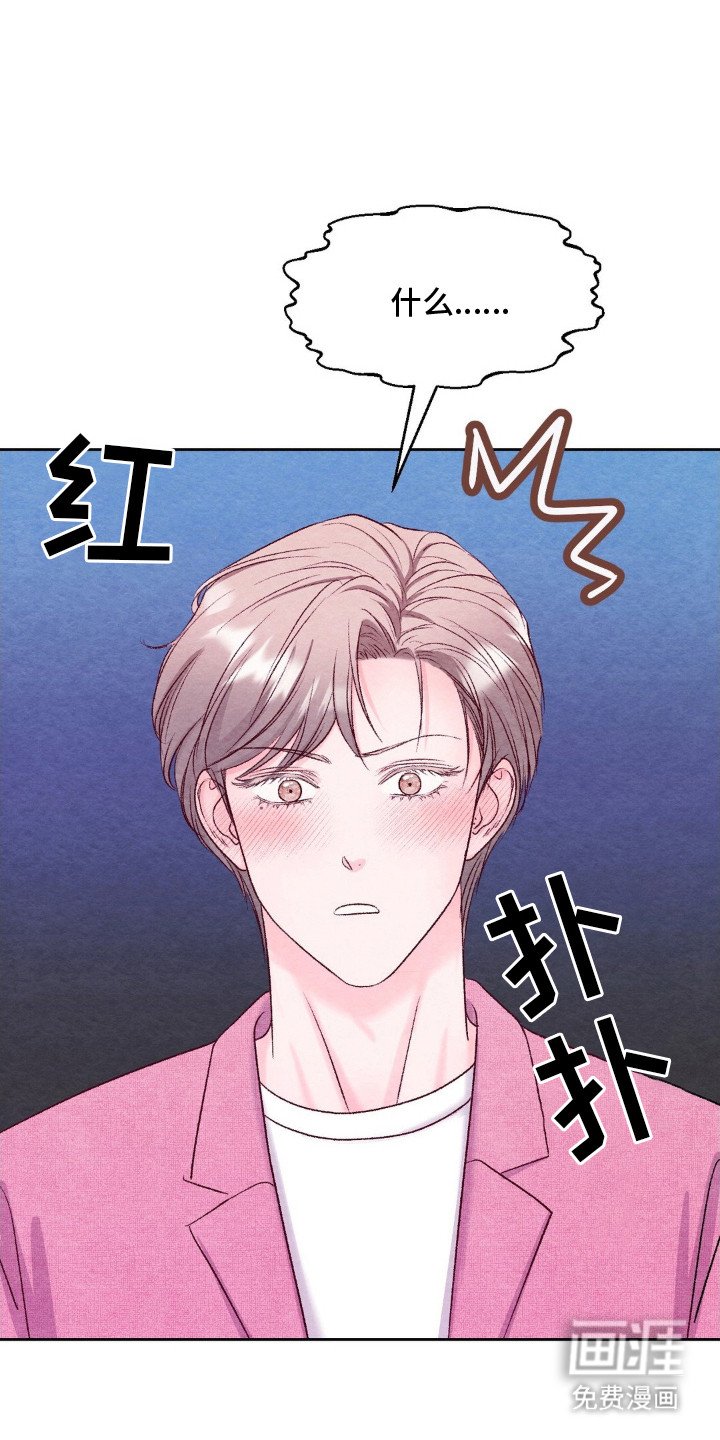 第13章：条件