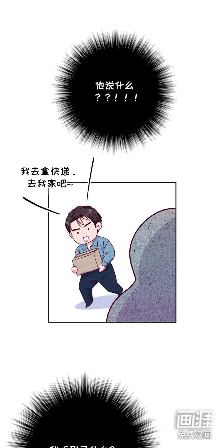 第13章：条件