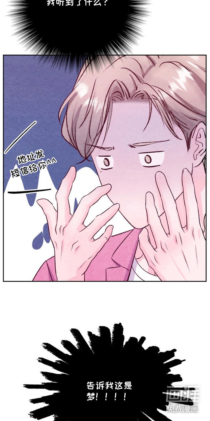 第13章：条件