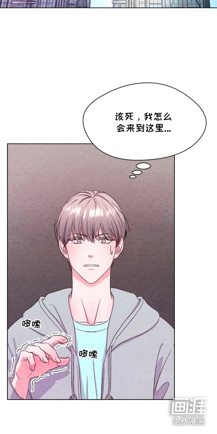 第14章：心动