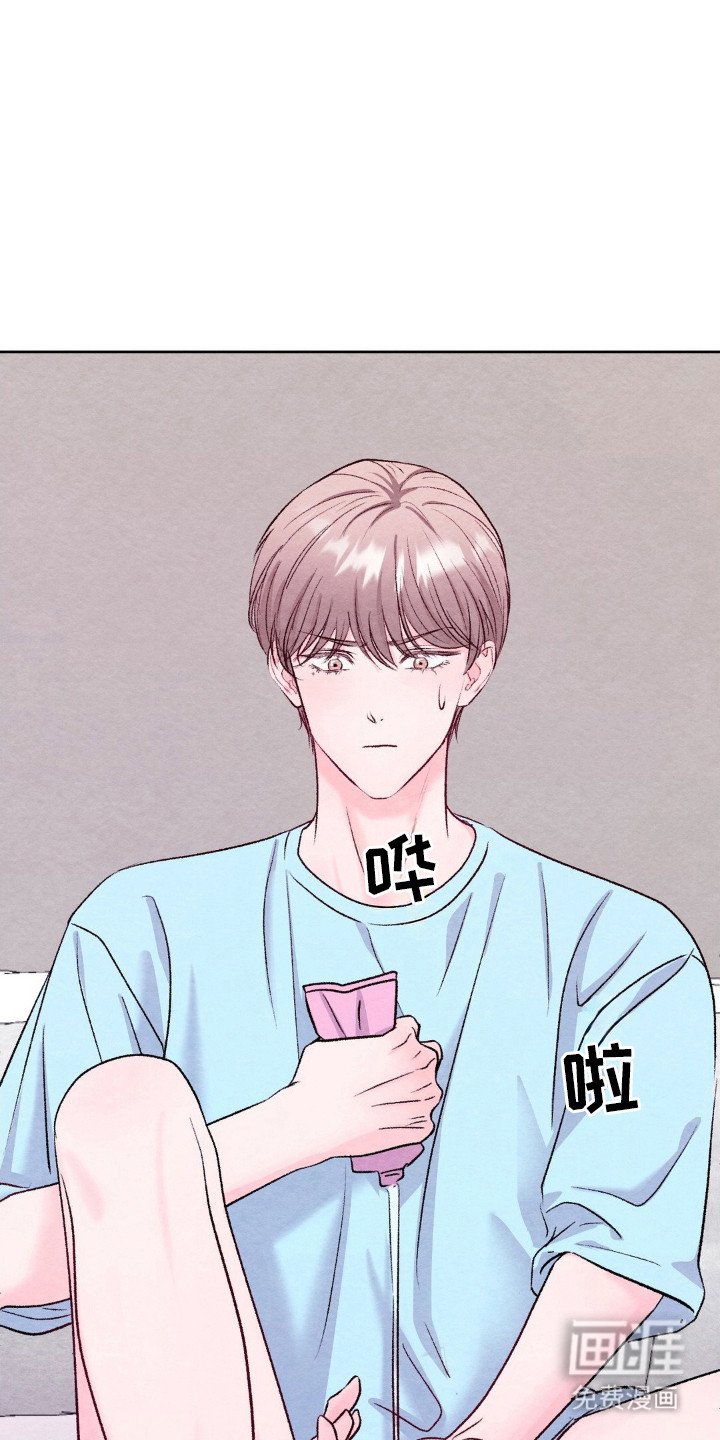第14章：心动