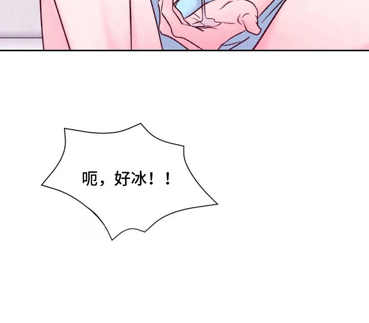 第14章：心动