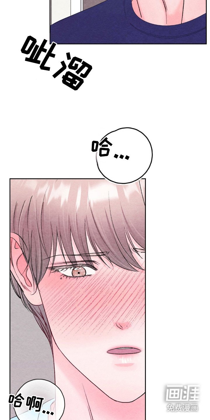 第15章：亲自帮忙