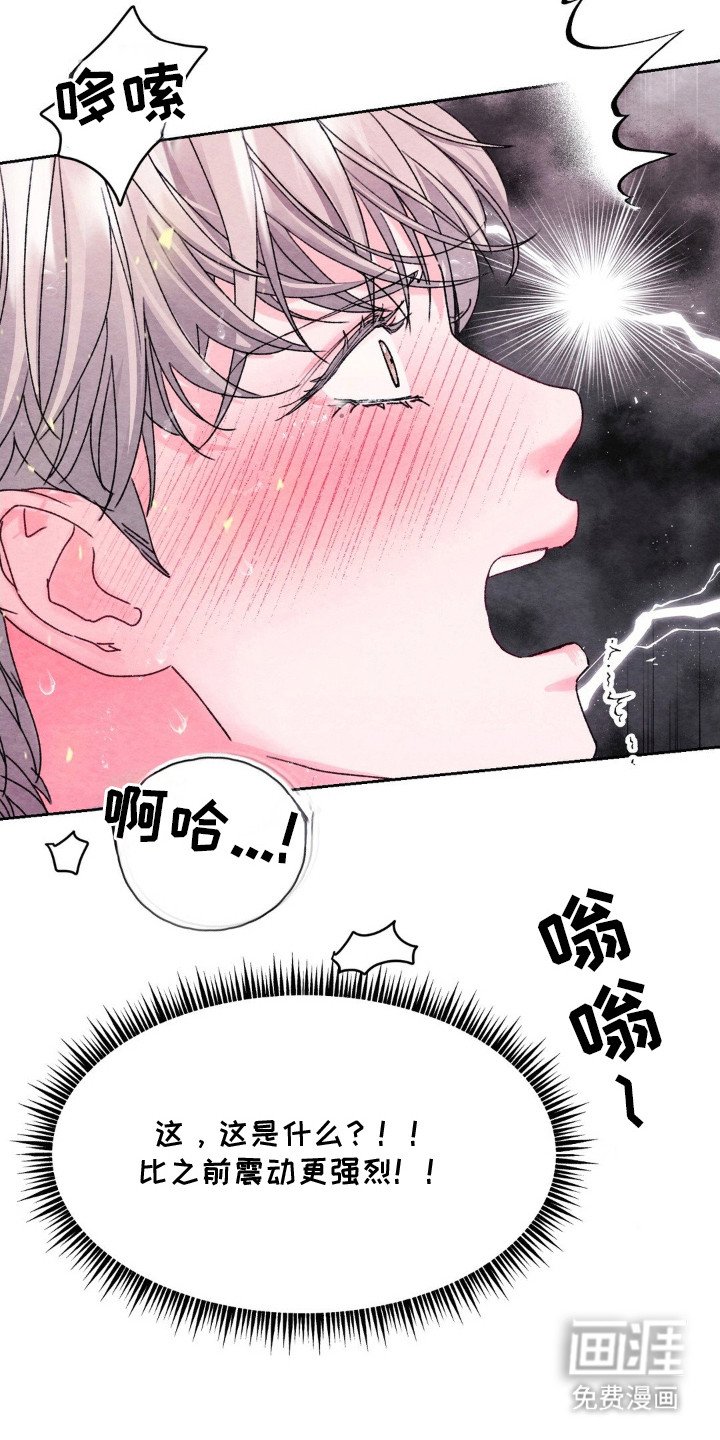 第15章：亲自帮忙