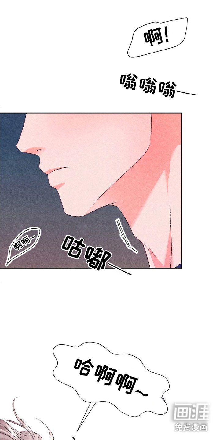 第15章：亲自帮忙