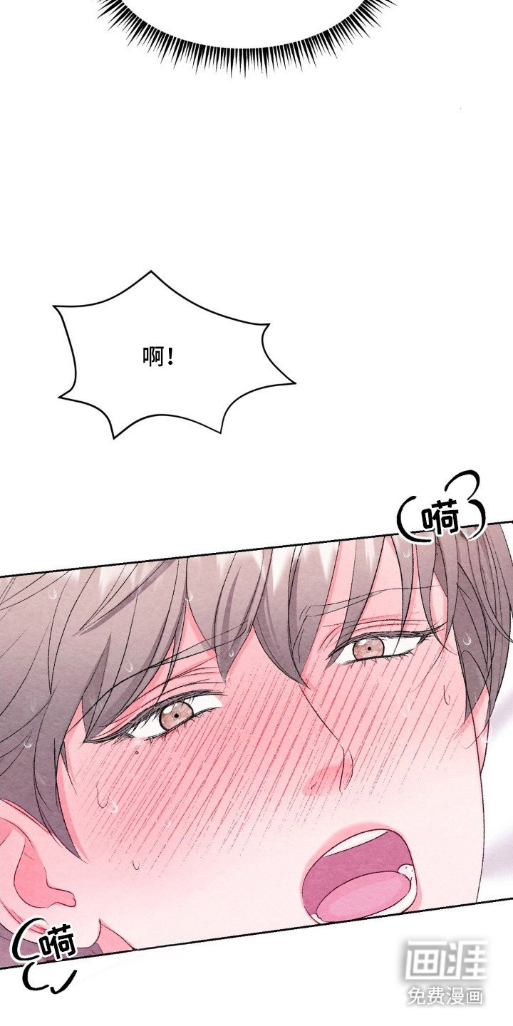第15章：亲自帮忙