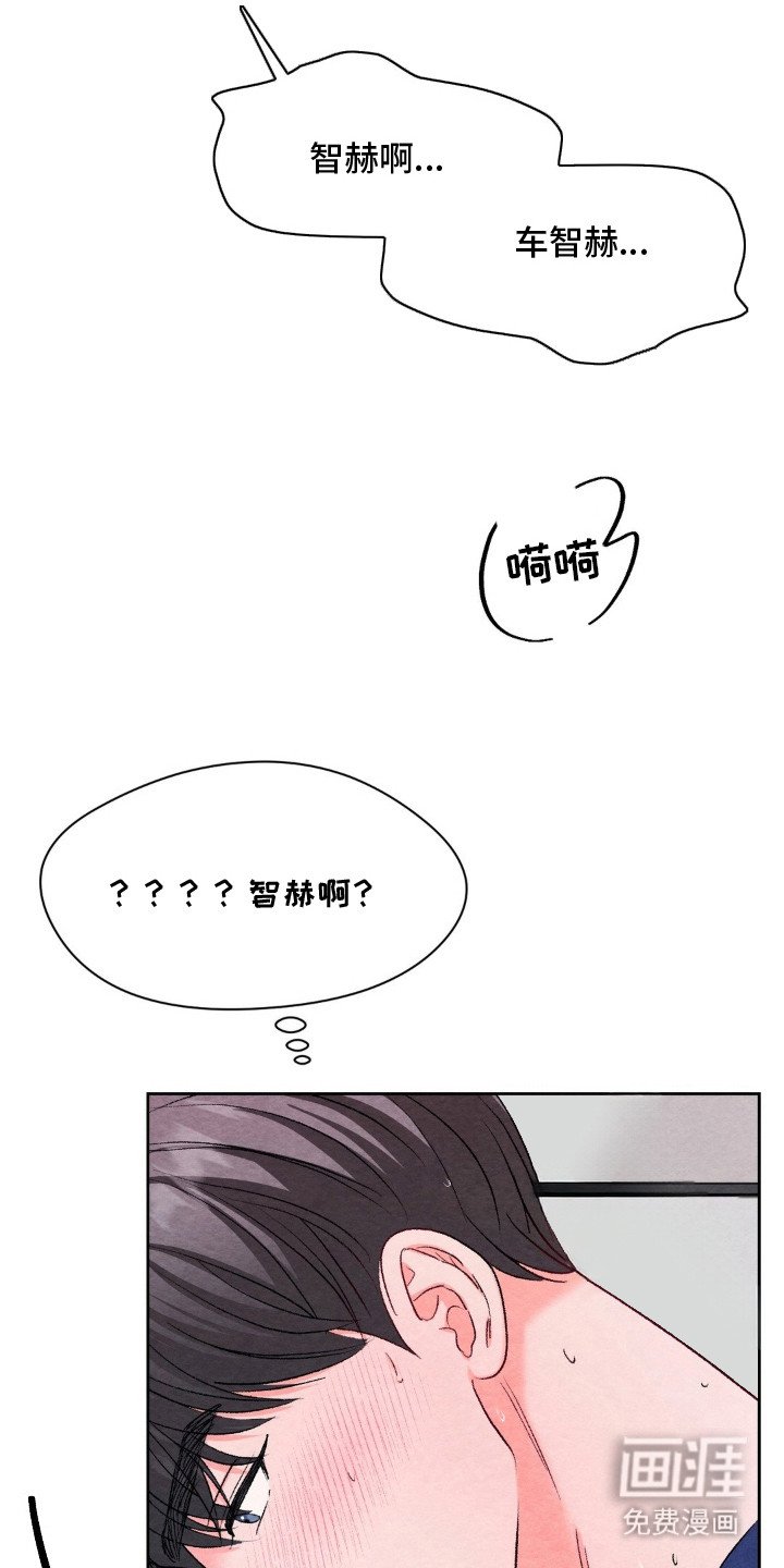 第15章：亲自帮忙