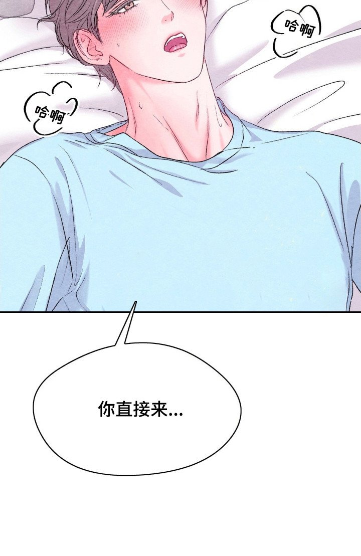 第15章：亲自帮忙