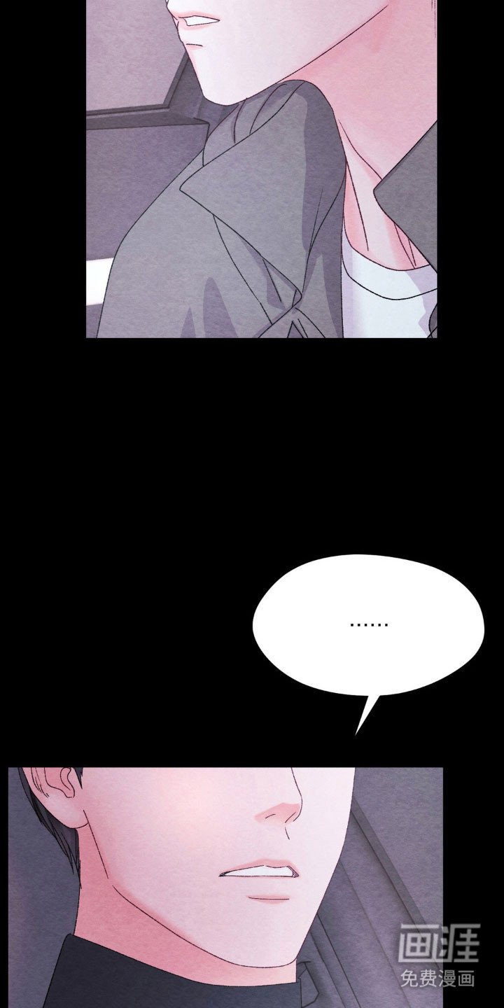 第18章：接触试试