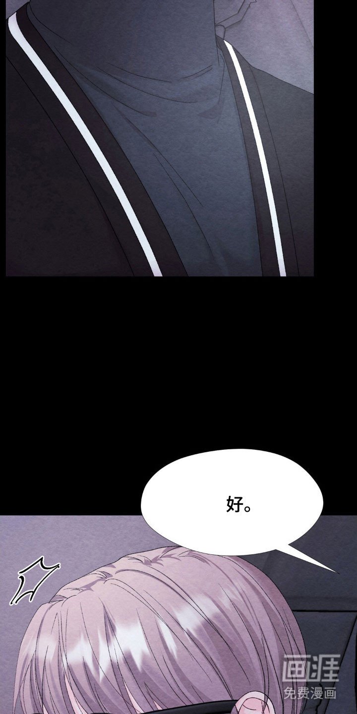 第18章：接触试试