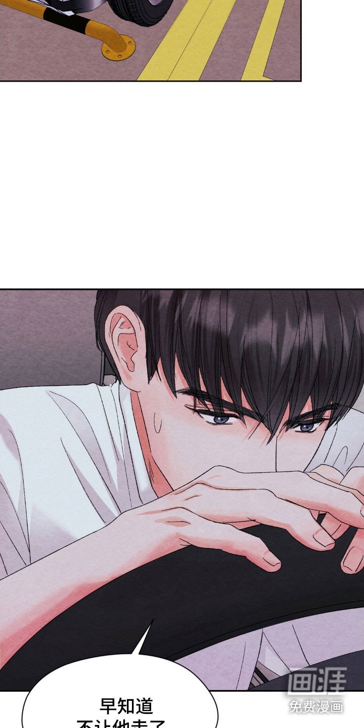 第19章：电话