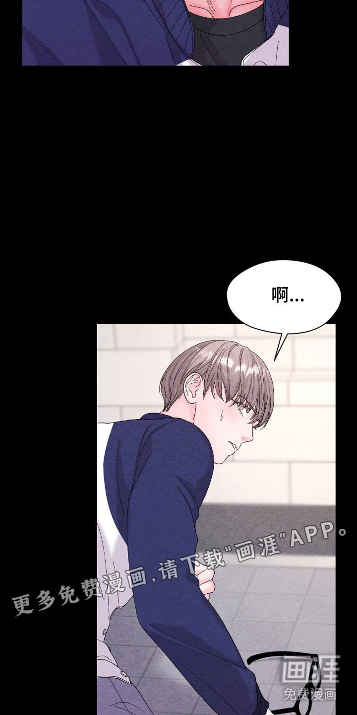 第19章：电话