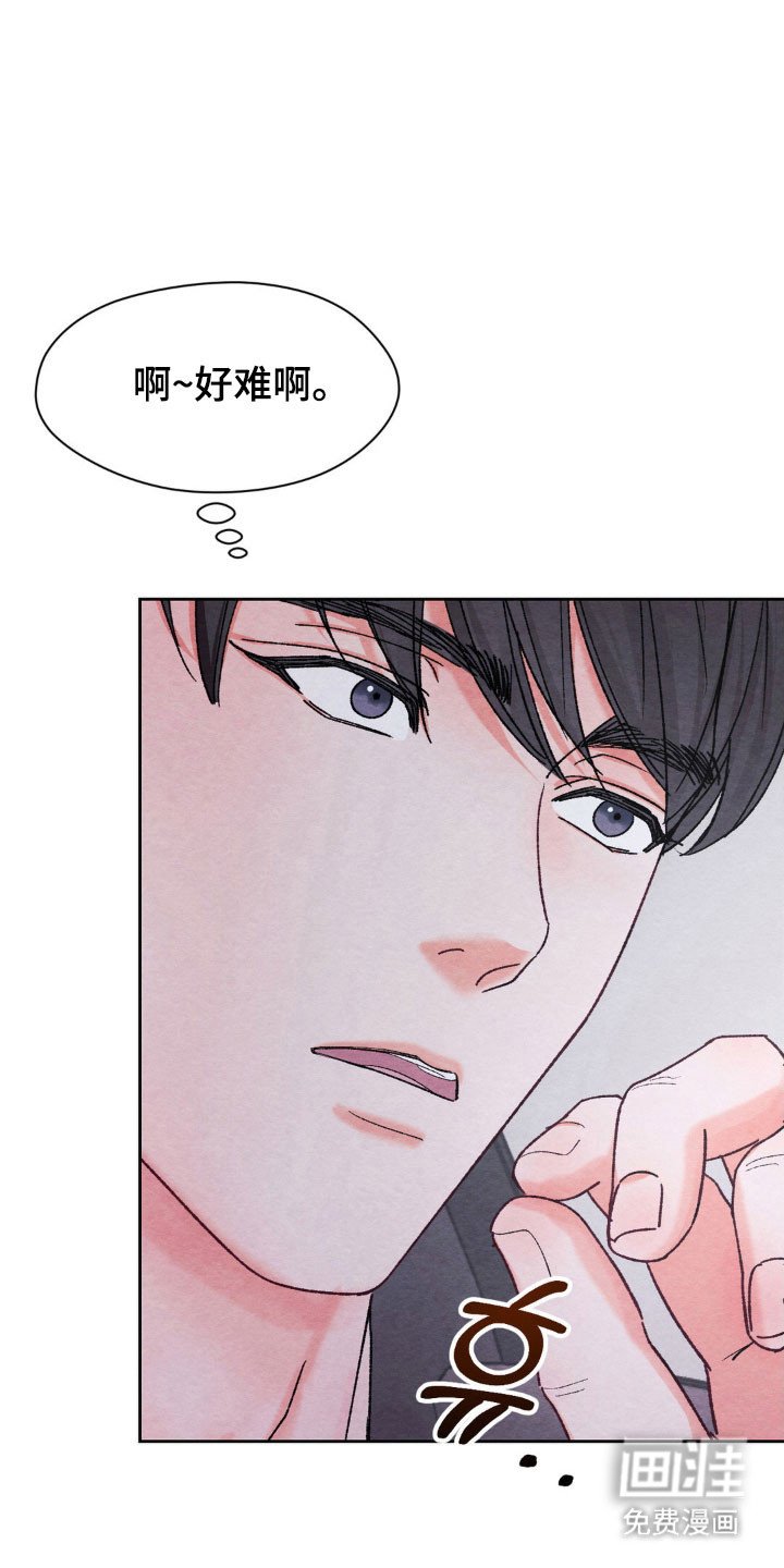 第19章：电话