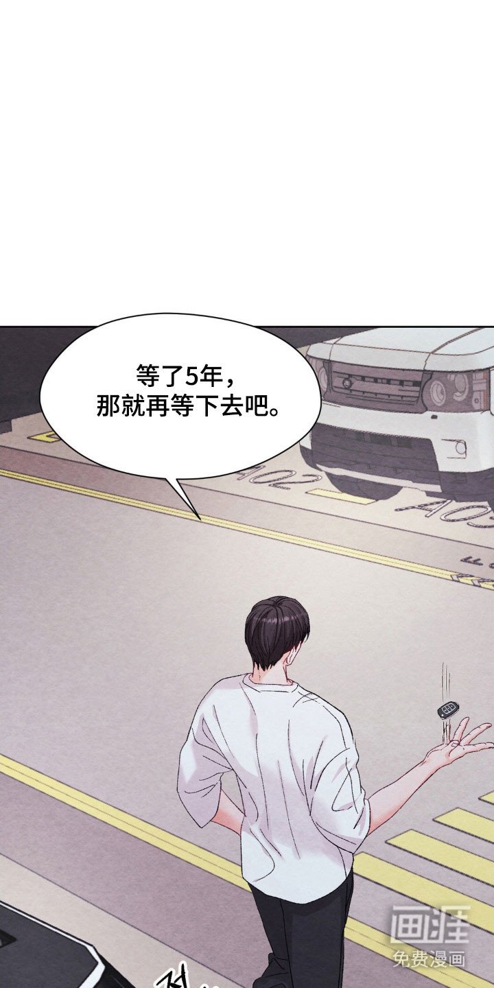 第19章：电话