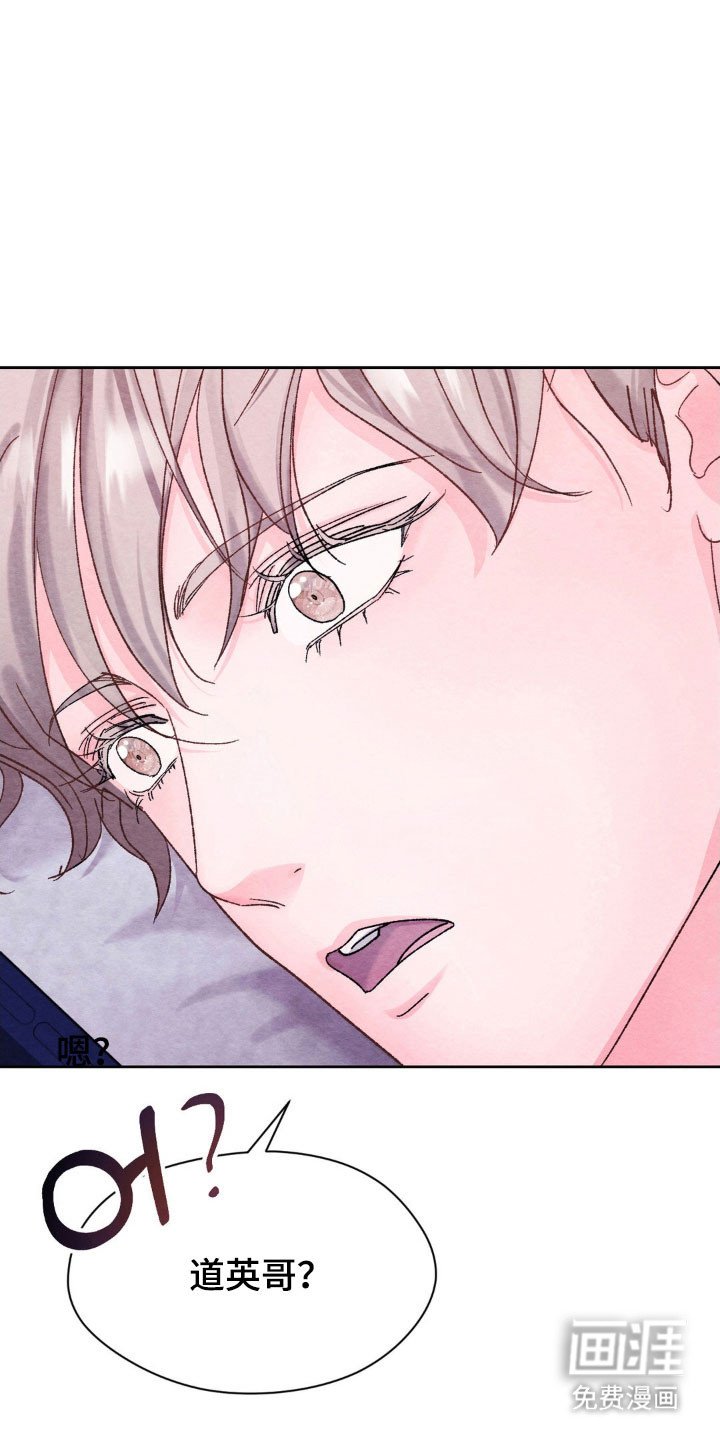 第19章：电话