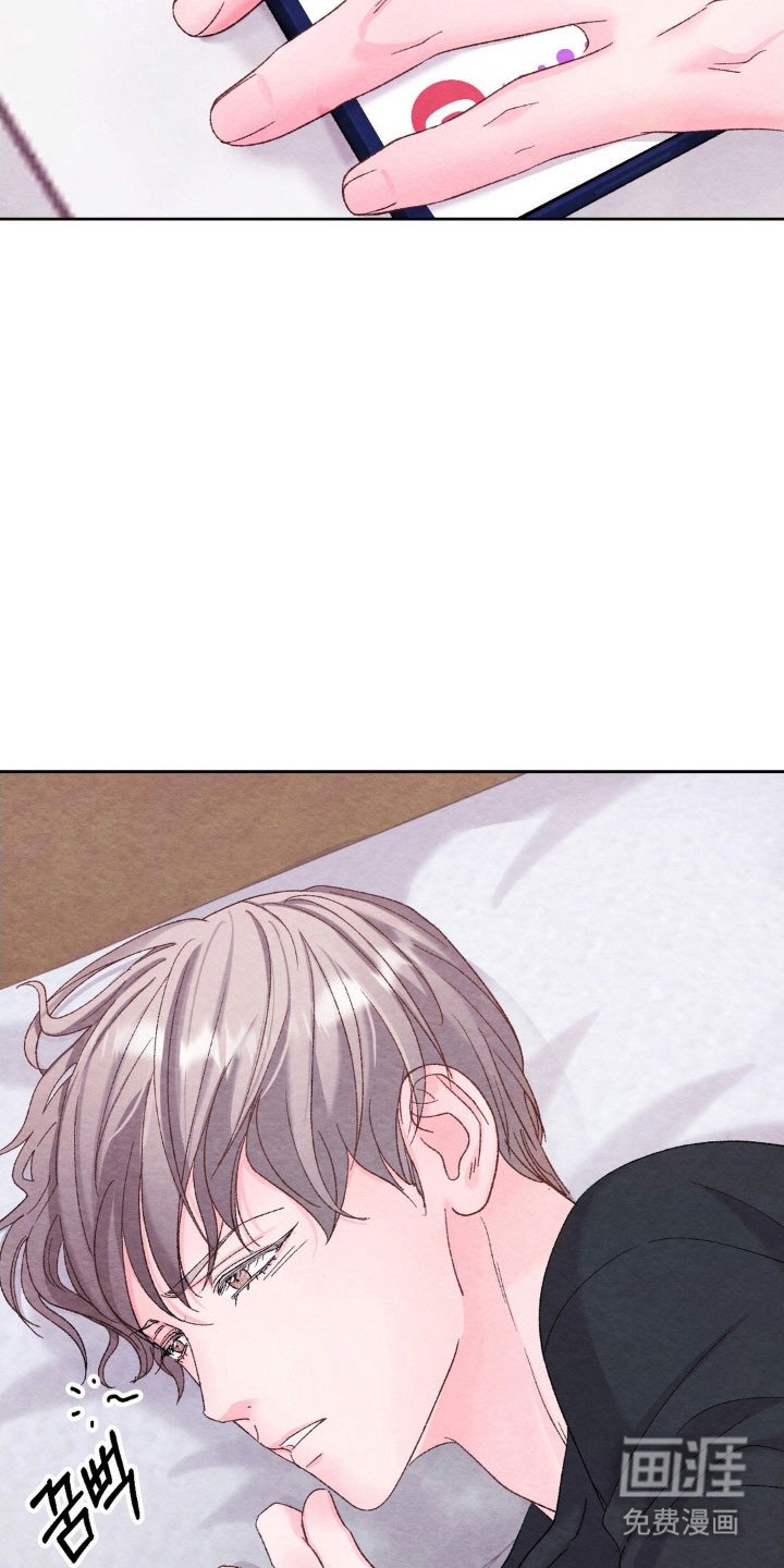 第20章：不愿提起