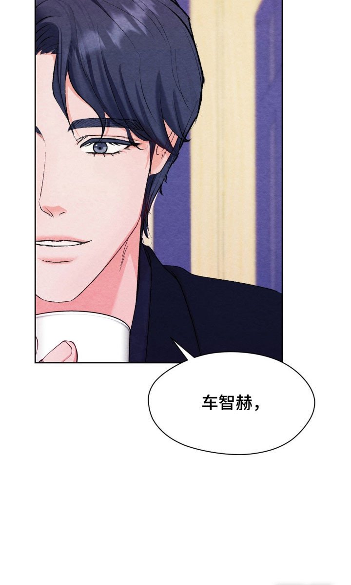 第20章：不愿提起