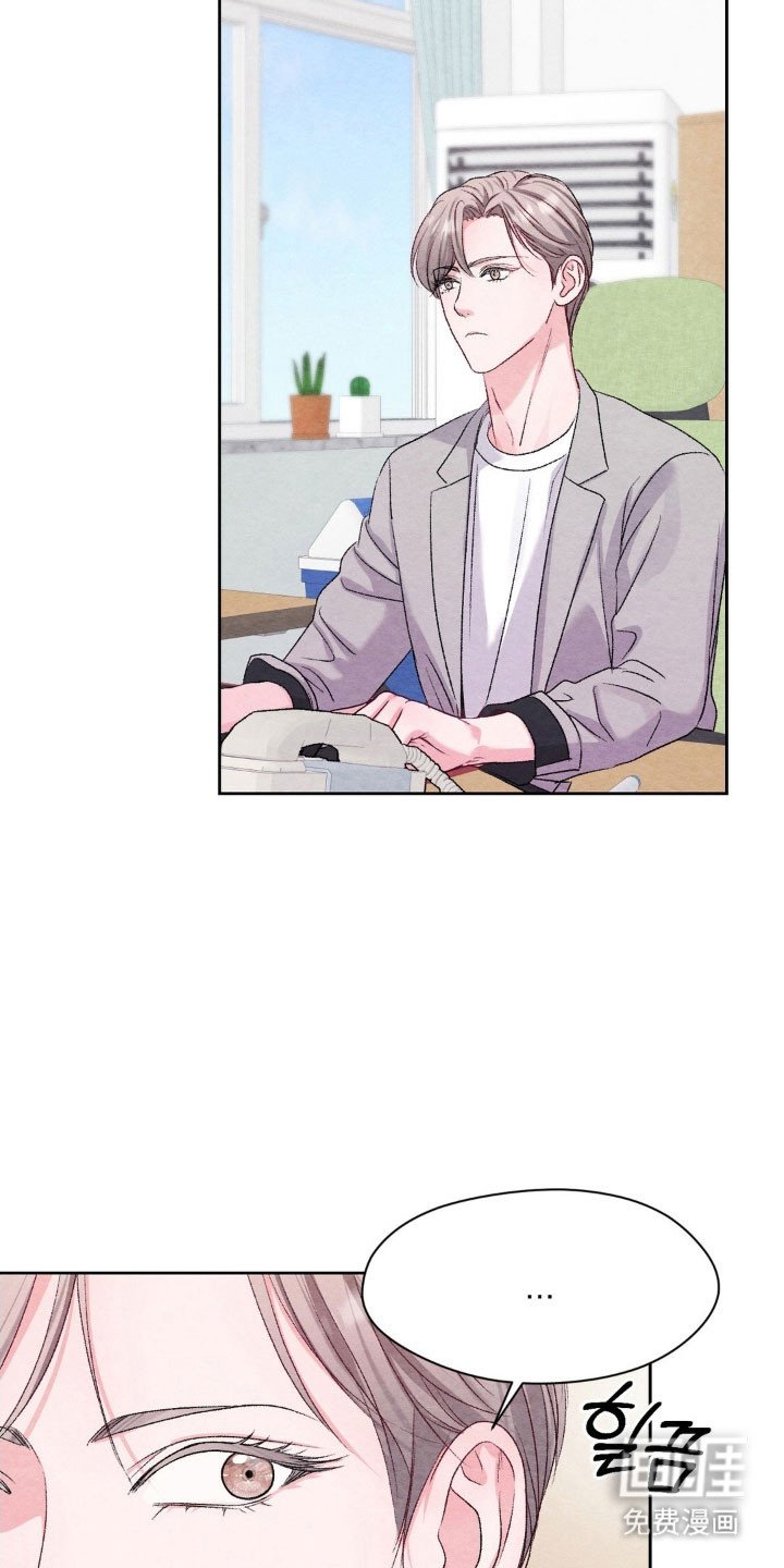第21章：被人抛弃