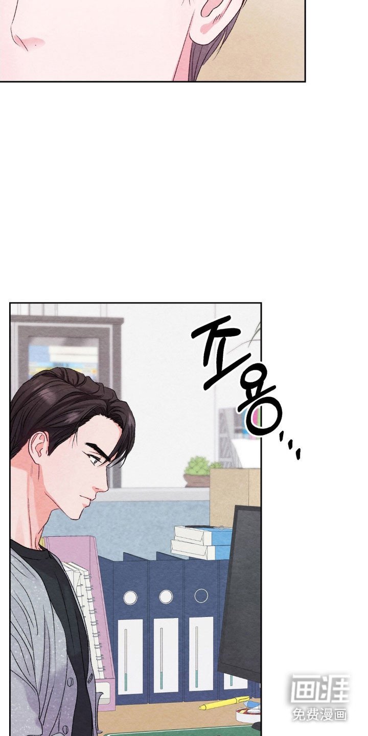 第21章：被人抛弃
