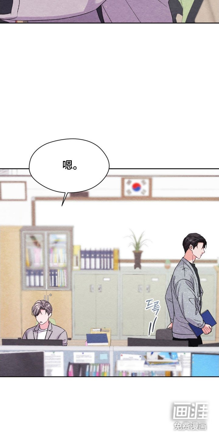 第21章：被人抛弃