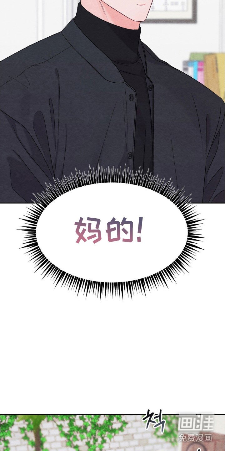 第21章：被人抛弃