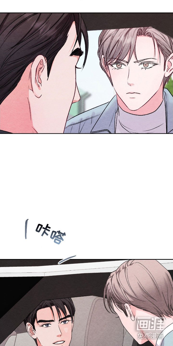 第22章：不敢提问