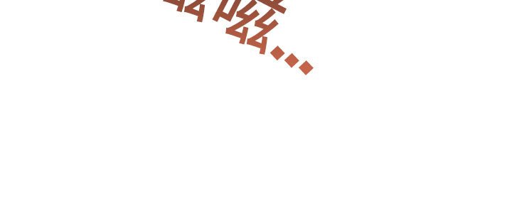 第22章：不敢提问
