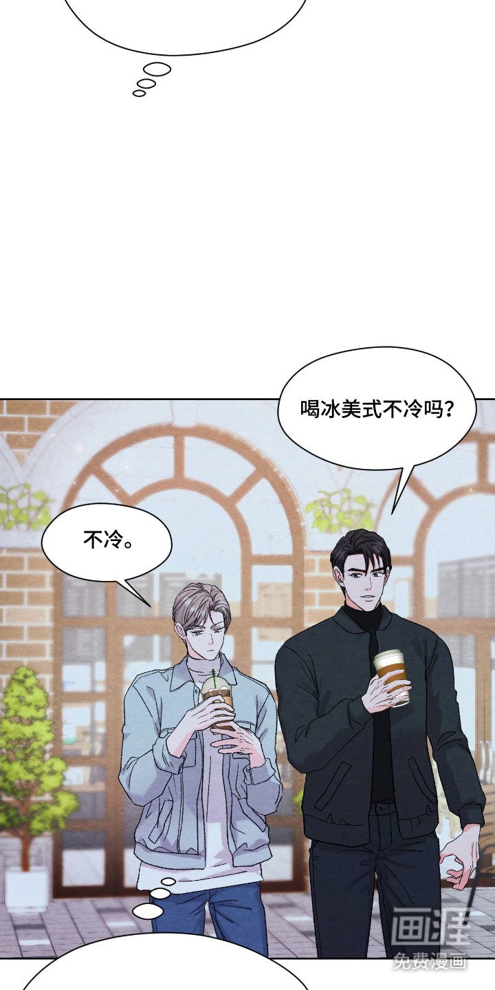 第23章：掉头回家