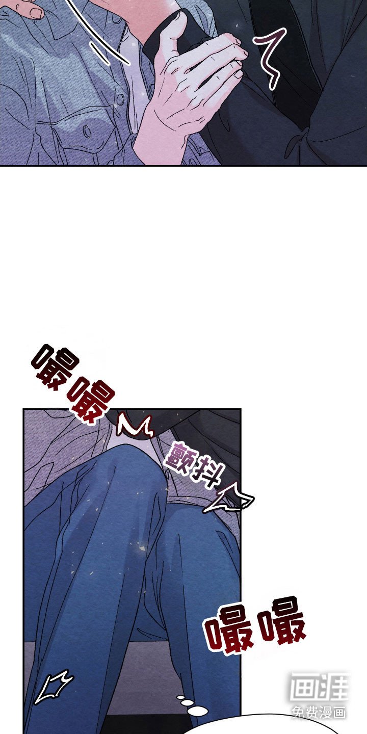 第23章：掉头回家