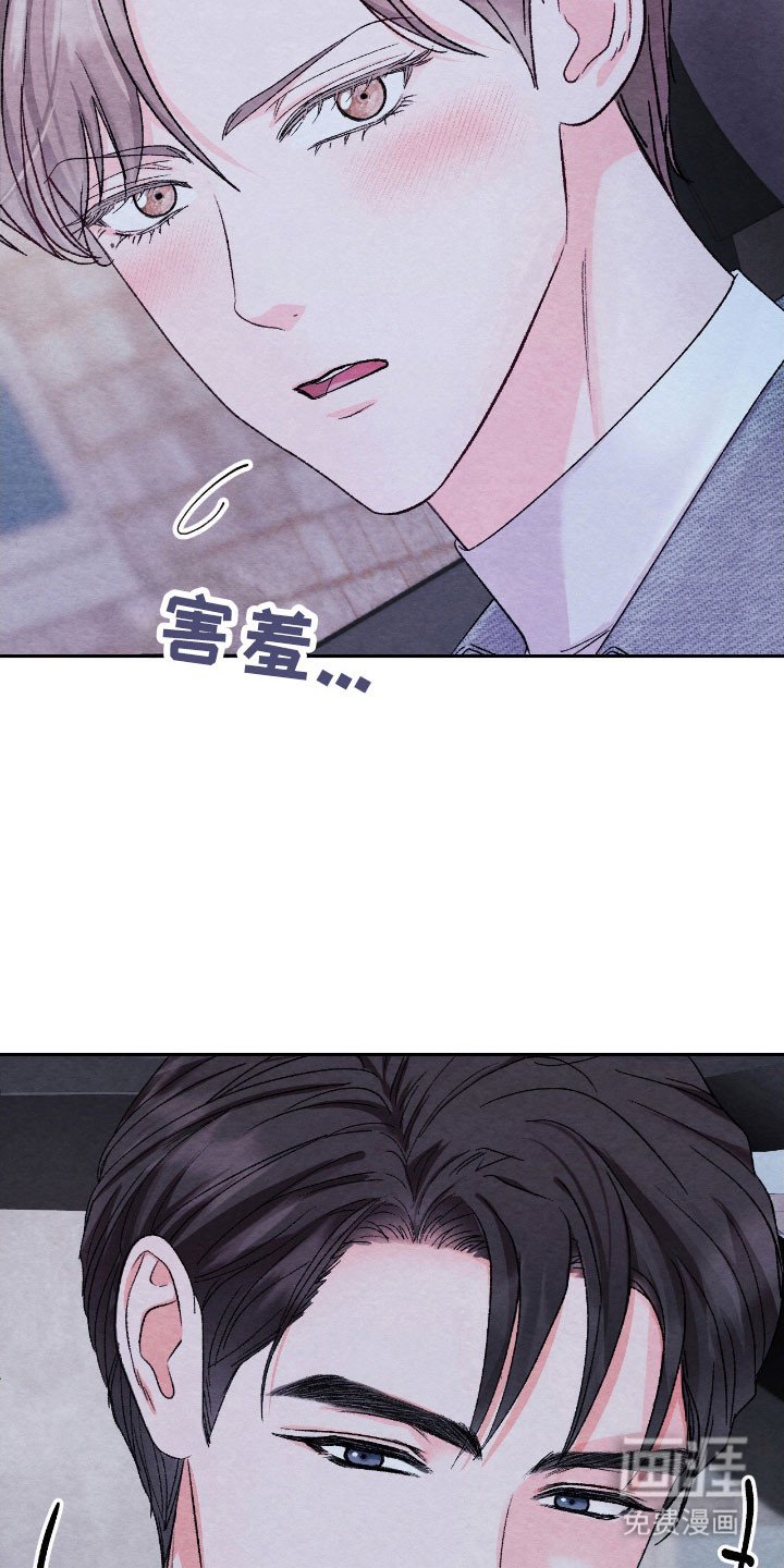 第23章：掉头回家