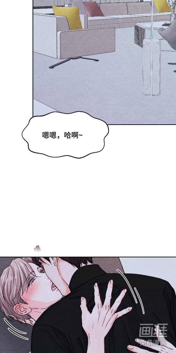 第23章：掉头回家