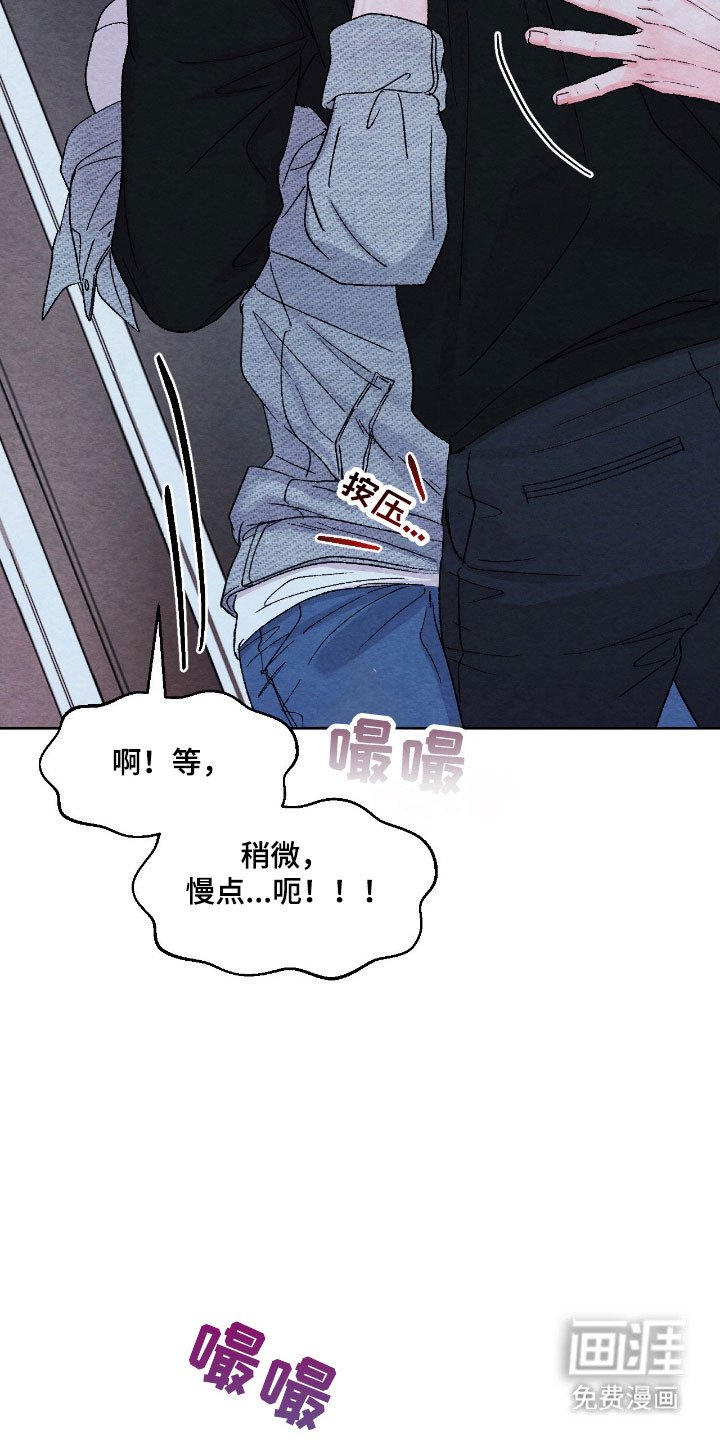 第23章：掉头回家