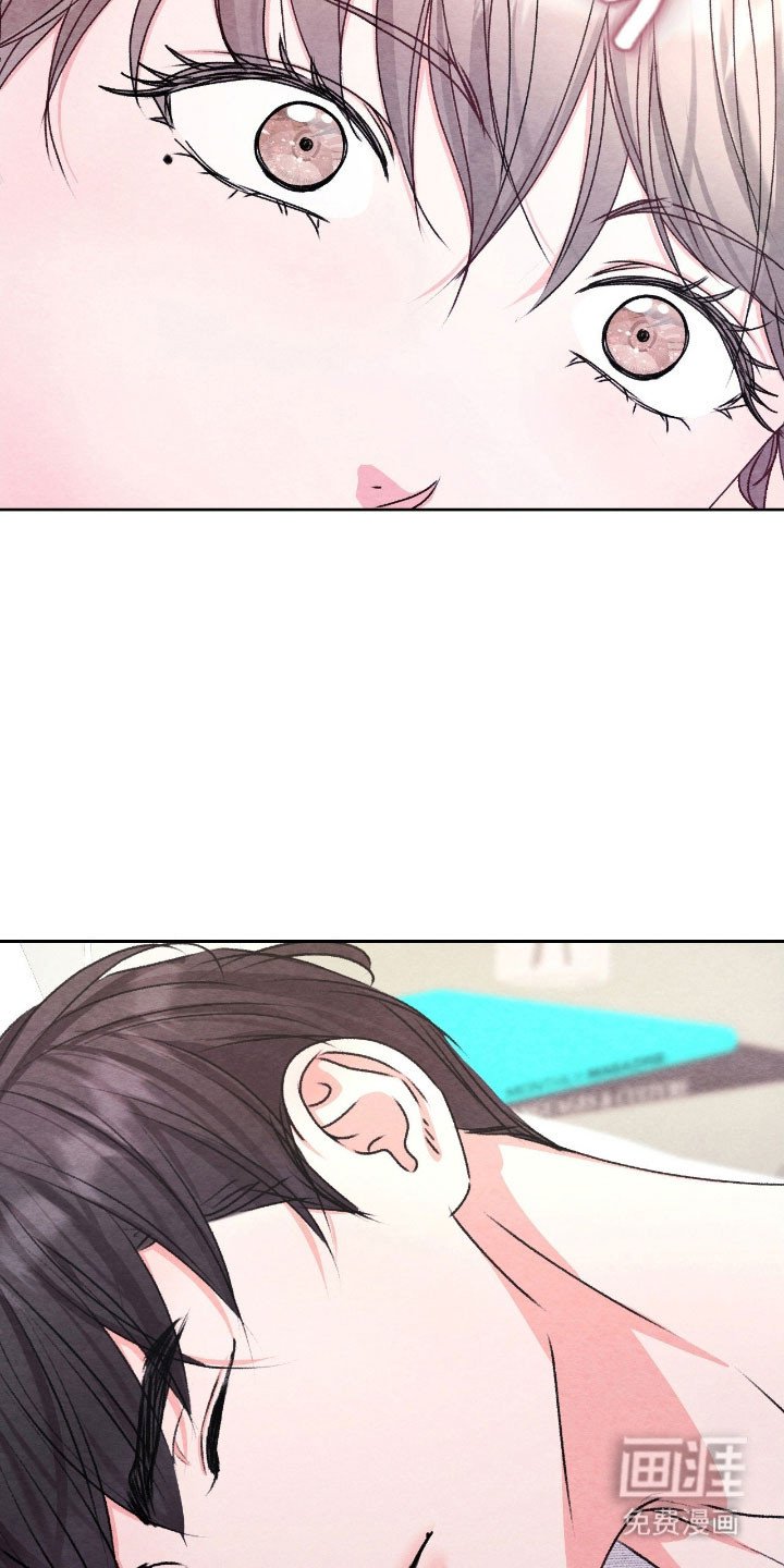 第25章：不由自主