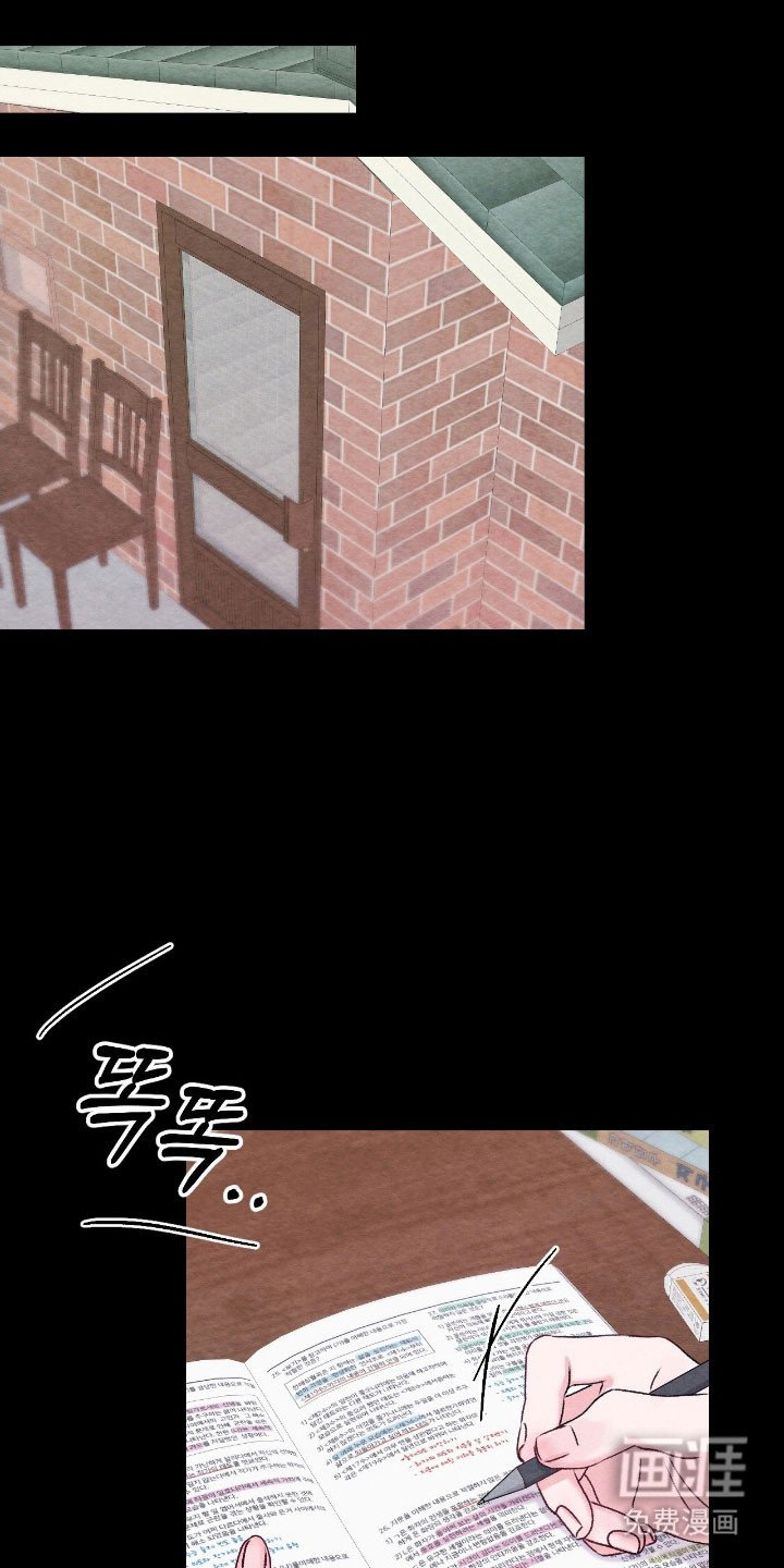 第26章：不想被发现