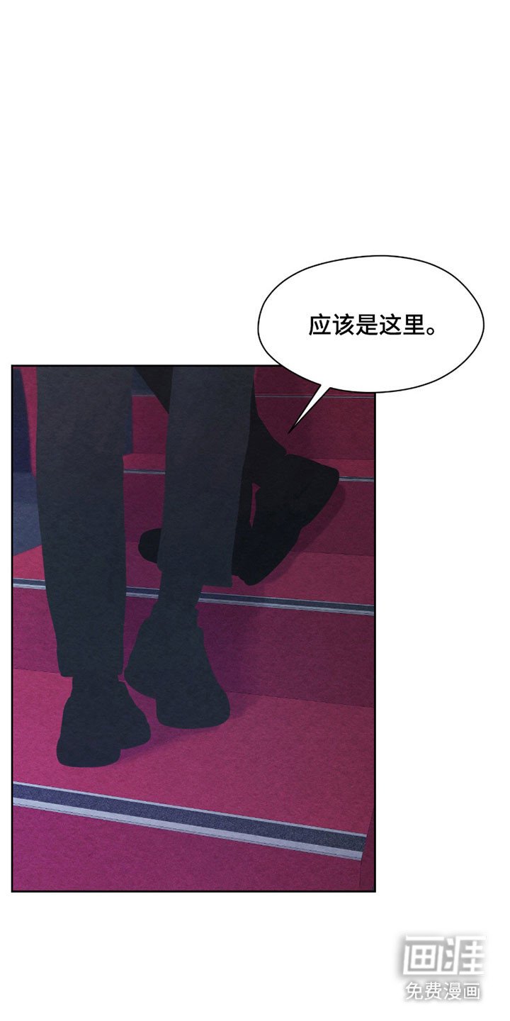 第27章：肉麻的话