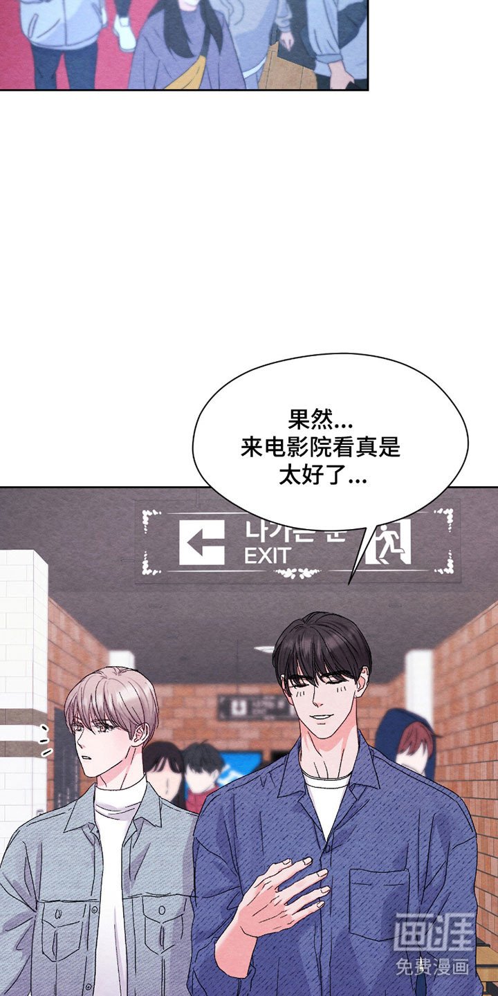 第28章：有效期