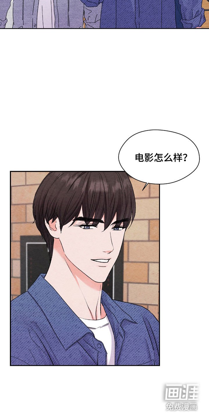 第28章：有效期
