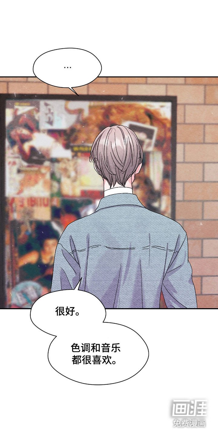第28章：有效期