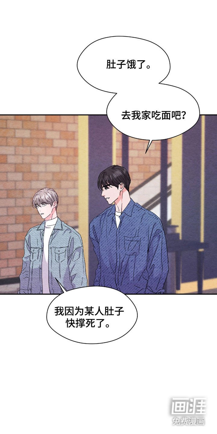 第28章：有效期