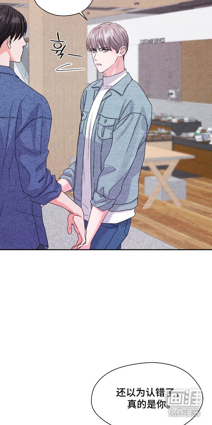 第28章：有效期