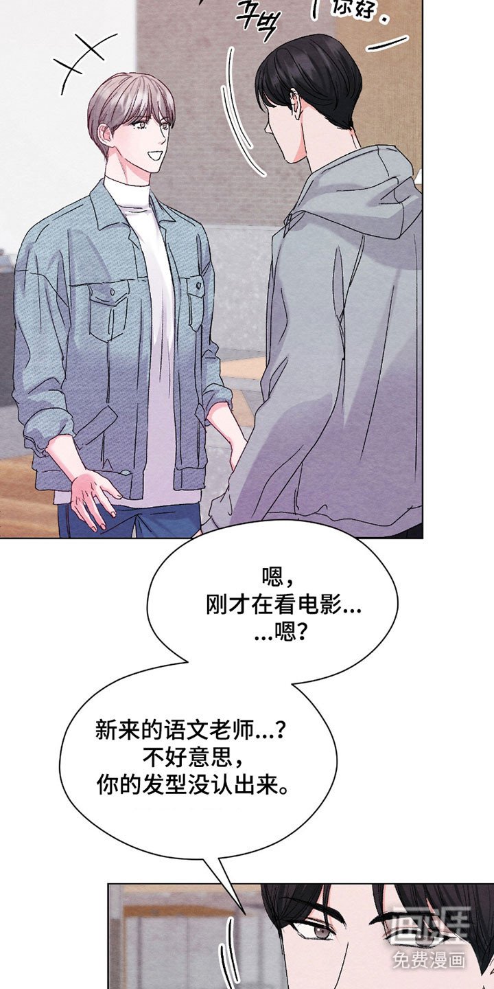 第28章：有效期