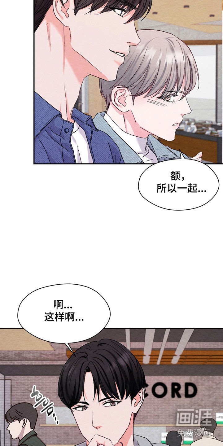 第28章：有效期