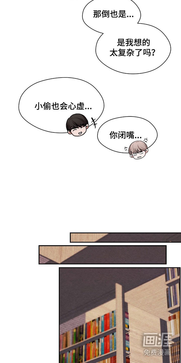 第28章：有效期