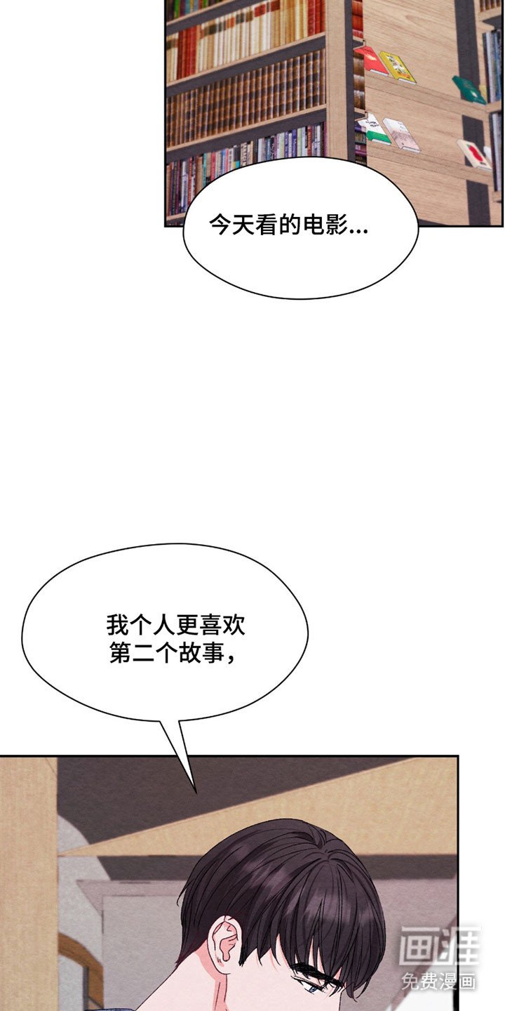第28章：有效期