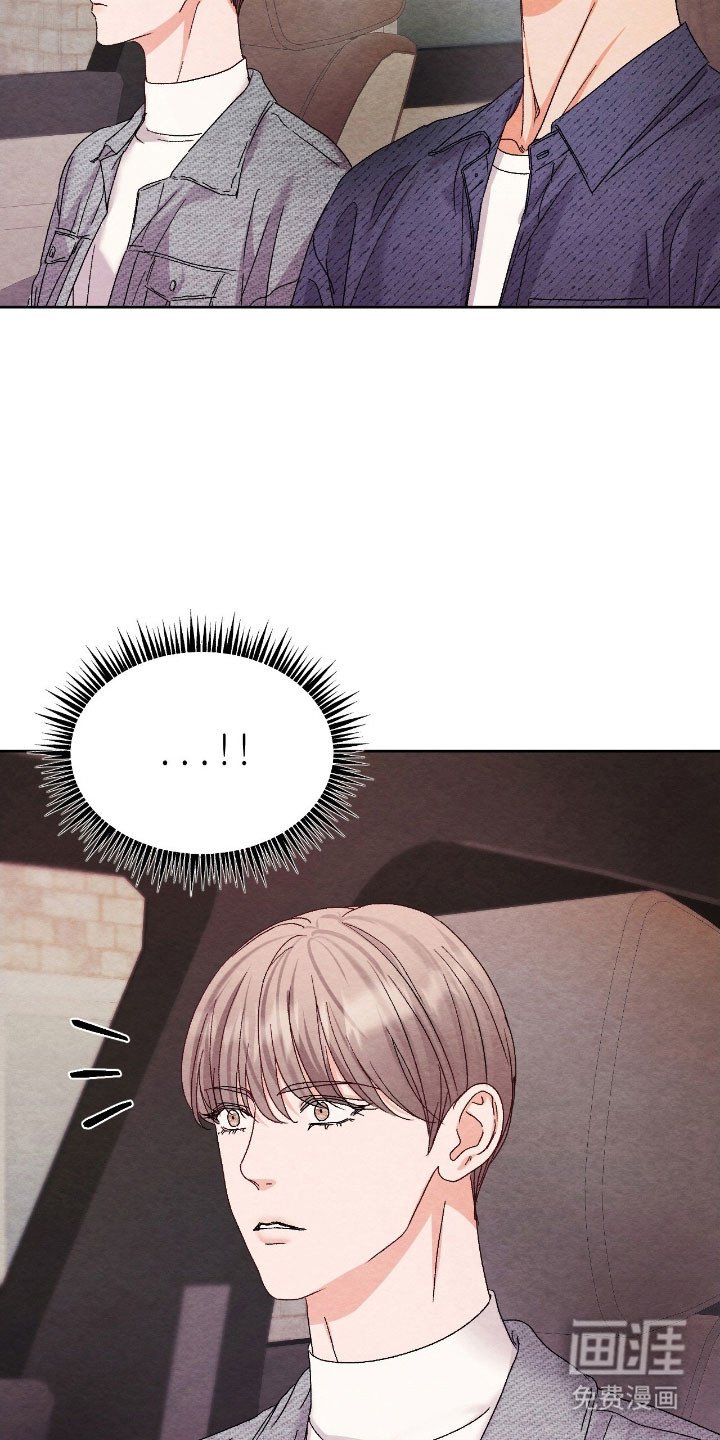 第29章：无法判断