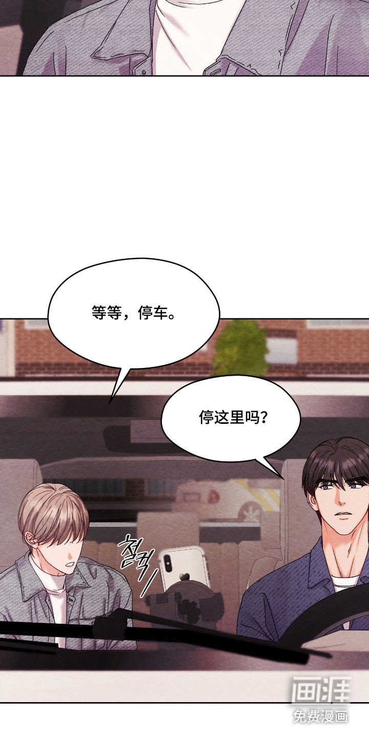 第29章：无法判断