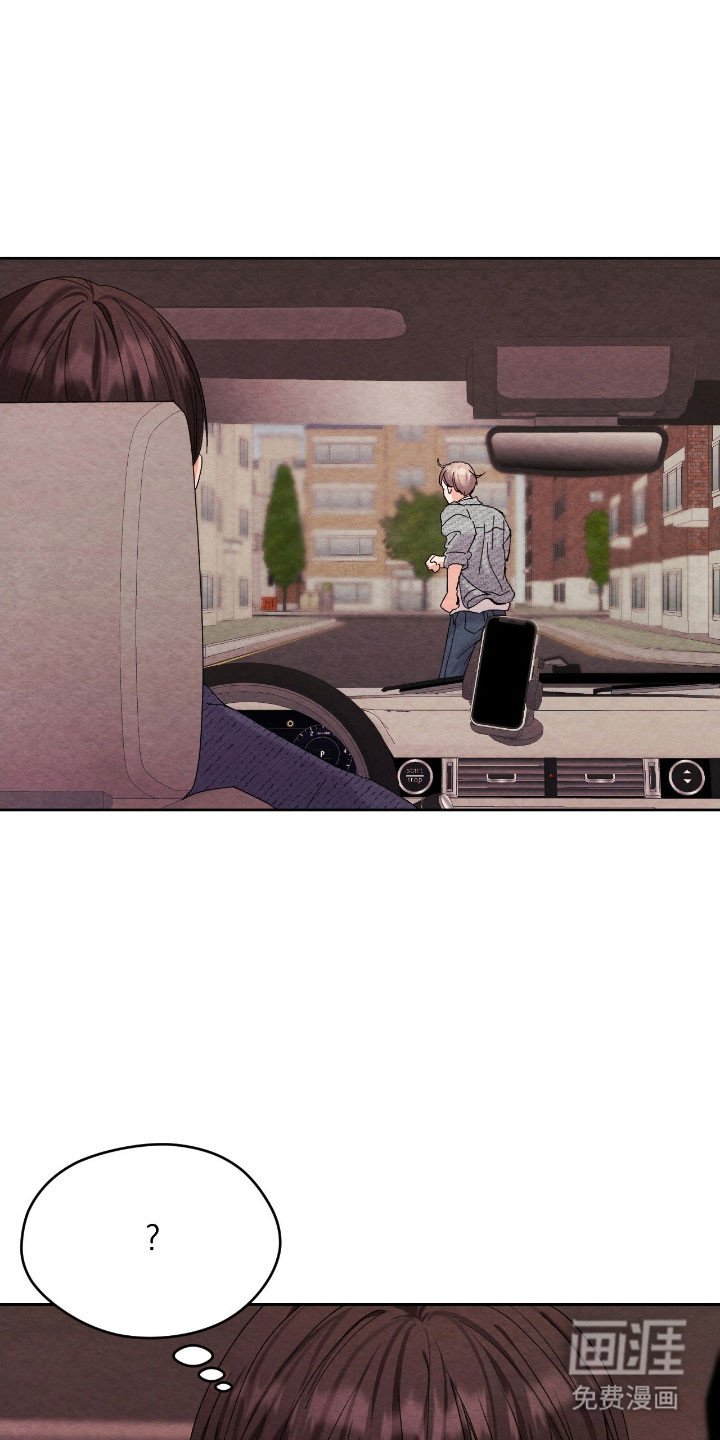 第29章：无法判断