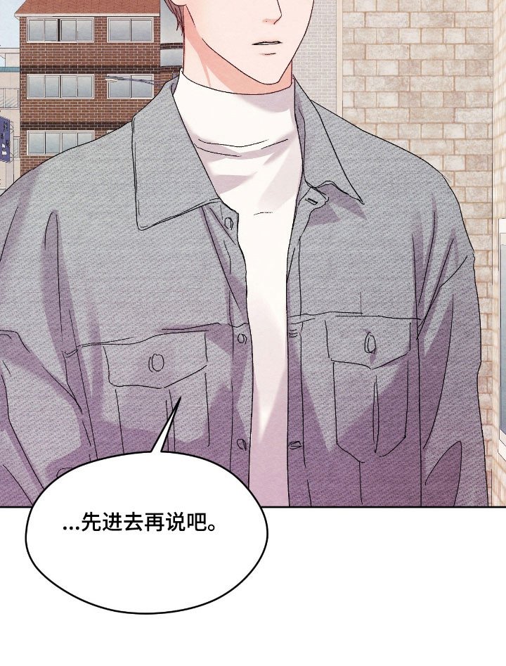 第29章：无法判断