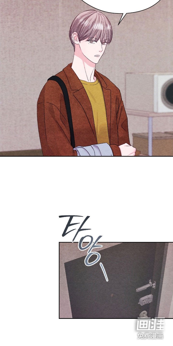 第29章：无法判断